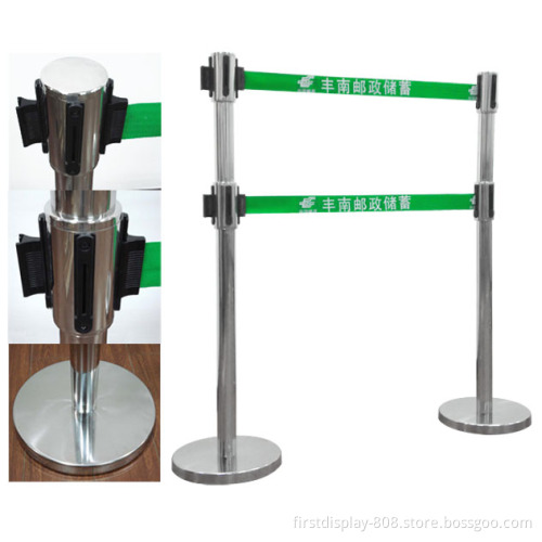 Queue Barrier (FST-Q002)
